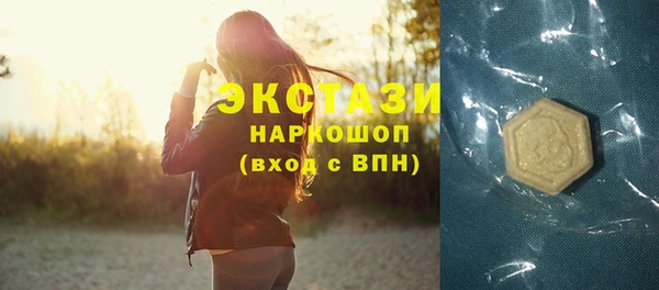 mdpv Белоозёрский