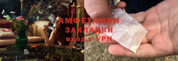 mdpv Белоозёрский