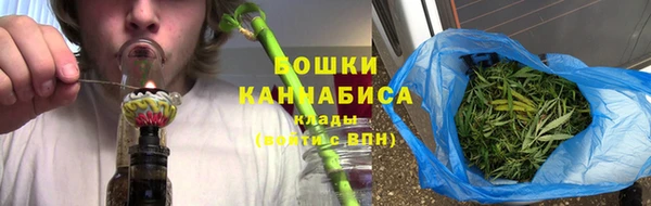 винт Беломорск