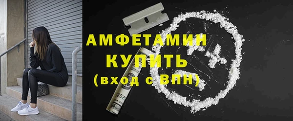 mdpv Белоозёрский