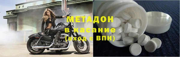 винт Беломорск