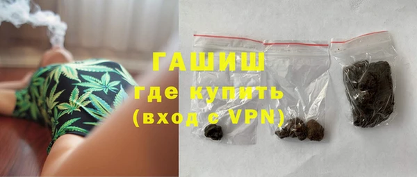 mdpv Белоозёрский
