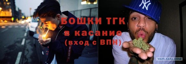 mdpv Белоозёрский