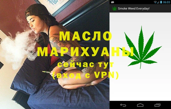 mdpv Белоозёрский