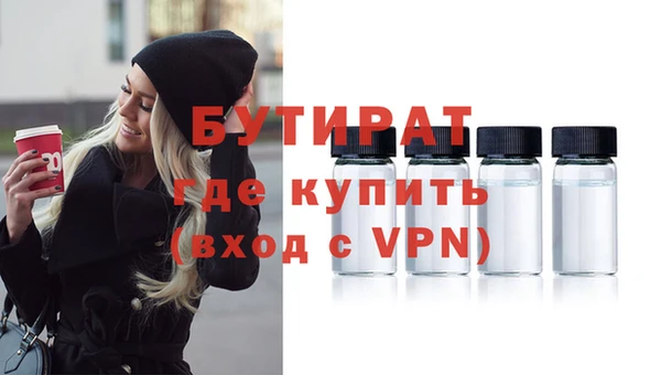 mdpv Белоозёрский