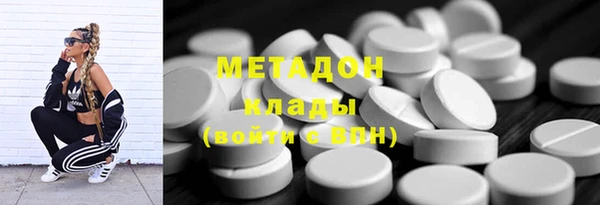 mdpv Белоозёрский