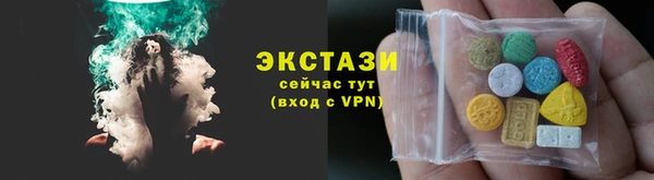 mdpv Белоозёрский