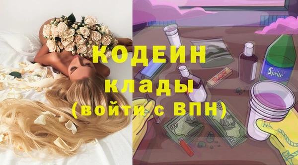mdpv Белоозёрский