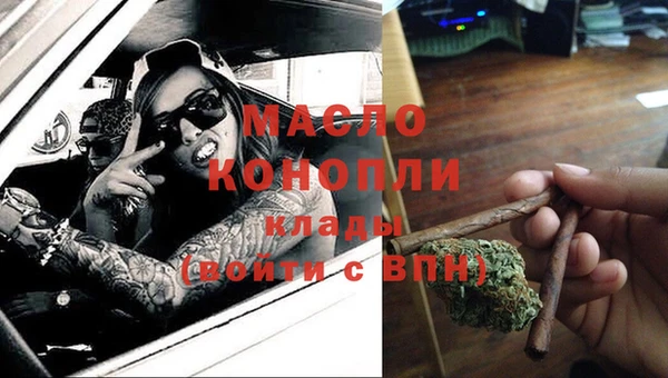 винт Беломорск