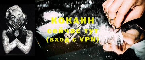 mdpv Белоозёрский