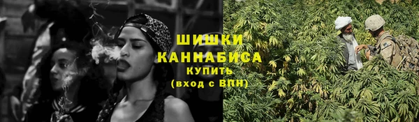 кристаллы Белокуриха