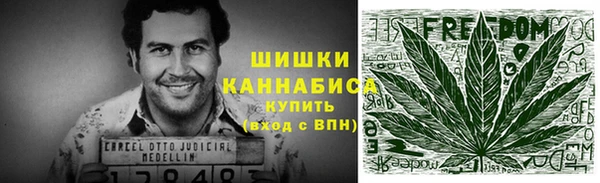 кристаллы Белокуриха