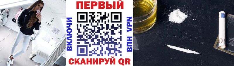 купить  сайты  Берёзовка  Метамфетамин мет 