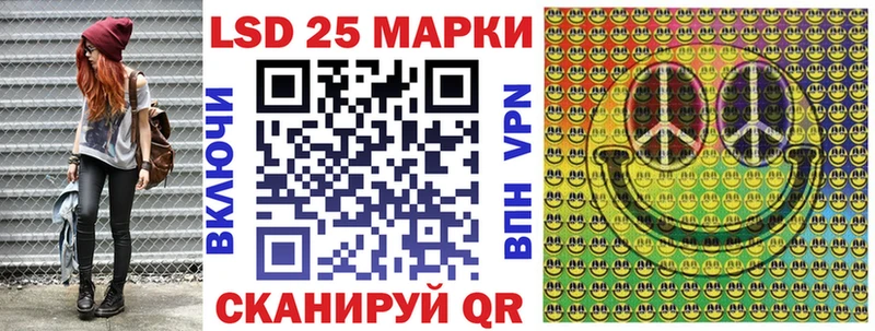 купить наркотики цена  Берёзовка  Марки N-bome 1,8мг 