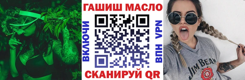 ТГК Wax  blacksprut маркетплейс  Берёзовка 